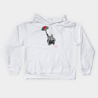 cheer up shogun Kids Hoodie